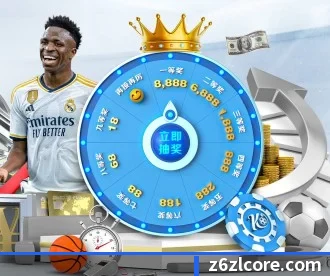 Z6尊龙凯时 APP 深度功能