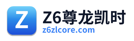 Z6尊龙凯时